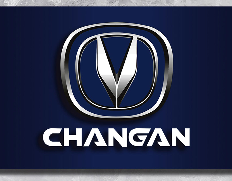 Логотип CHANGAN Логотип CHANGAN