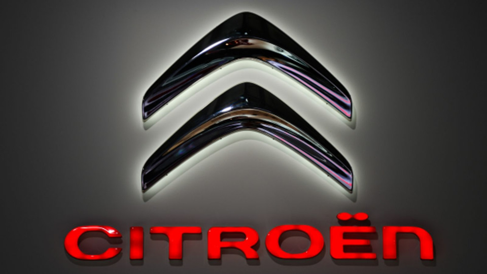 Логотип CITROEN Логотип CITROEN